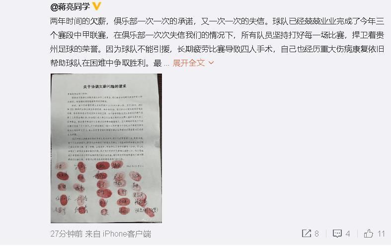宝贝好湿好紧