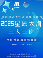 欧美一级特黄aaaa